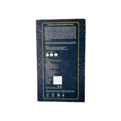 Belfiore Essence - Natural Havan Cups (Pack of 12)